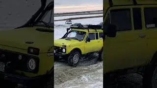 Lada Niva Siberian OffRoad
