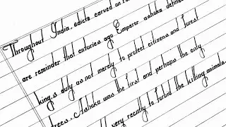 How To Improve English Writing | Cursive Writing | Writing Kaise Sudhare English |