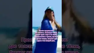 Лена и Ваня life. И так каждый день