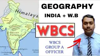 📚How To Prepare GEOGRAPHY for WBCS || SWAGATAM GUHA WBCS 