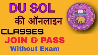 DU SOL ONLINE CLASSES || JOIN TODAY || HOW TO JOIN DU SOL ONLINE CLASSES.