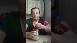 Делаем закваску на хлеб вместе со мной.