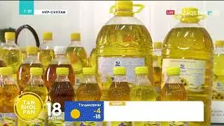 КазАТУ университетінде өсімдік майы өндіріледі 18.02.2022