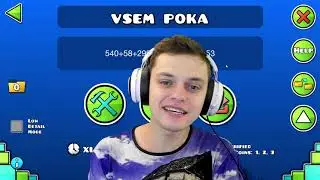 Clutterfunk В БУДУЩЕМ? Hard XXL Demon Futurefunk! Geometry Dash [170]