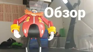 Обзор фигурки Эггмана!