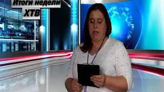 Хворостянка, ТРК "Спектр"