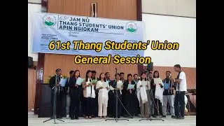 😀61st TSU General Session #Youth Department #Baptist Church Thang@nionera