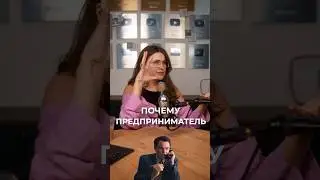 Нужно ли ПРЕДПРИНИМАТЕЛЮ вести БЛОГ? 