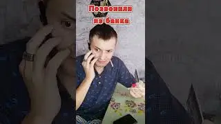 #юмор#рекомендации #подпишись #тренды