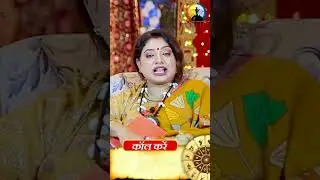 गणेश जी को कैसे प्रसन्न करें और मांगे उनसे अपनी मनोकामना #manokamana #manokamnapurtikeupay #shorts