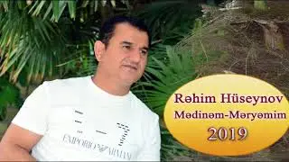 Rəhim Hüseynov-