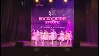 праздник лета