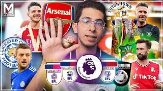 Palpites da PREMIER LEAGUE até a 5ª DIVISÃO! PL & EFL 23/24