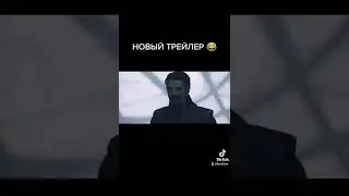 Доктор Стрэндж 