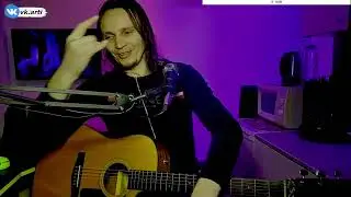 ГИТАРИСТ | СТРИМ | День СОБУТЫЛЬНИКА