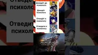 ДжоДжо мем 