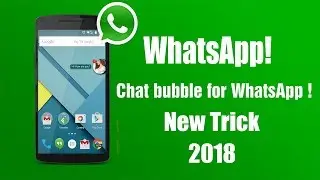 WhatsApp SUPER SECRET New TRICK 2018