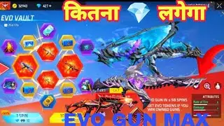 New EVO AN94 Evil Howler Max Level || FF New Evo Vault Spin #freefire || Skin Gameplay Good OR Bad