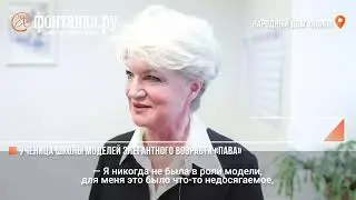 СМИ о нас. Фонтанка.ру