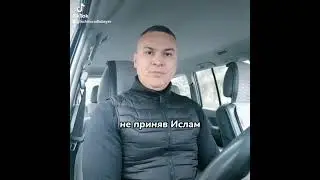 21 апреля 2023 г.