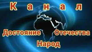 Карма за деда пришла быстро,что заработал то и получи.