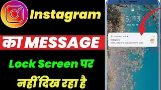 Instagram notification lock screen not showing // Instagram ka message lock screen par nhi aa raha