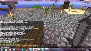 Выживание #2  На SkyBlock с Alreadyok )))
