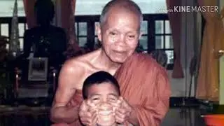 หลวงพ่อคูณ