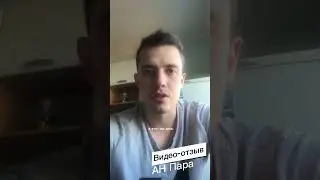 Видео отзыв 585 Агентство Недвижимости Пара г.Самара