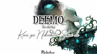【Deemo】Kimi ga Nokoshita Sekai de |Lyrics|