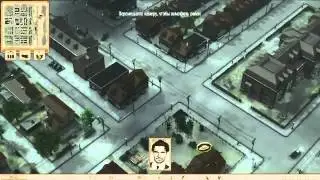 Обзор игры MAFIA III