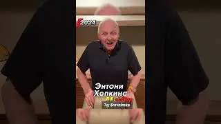 Тор (2011): Тогда и Сейчас
