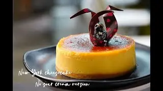 「簡易食譜」只要攪拌就會成功～！紐約芝士蛋糕（免酸忌廉配方 ）How to make yummy New York Cheese Cake recipe without sour cream