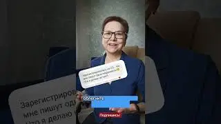 Пишут одни неадекваты?