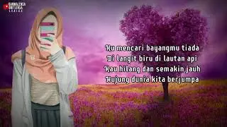 KAIN CINTA PUTIH | PUTRA