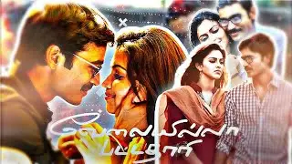 Smooth Love Edit Preset Xml 💥 Alight Motion (FREE PRESAT)