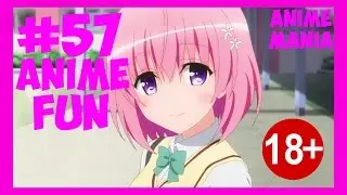 Аниме Приколы #57 /Anime Coub / Anime Приколы под музыку /