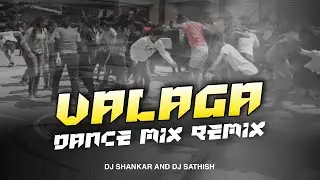 COORG KODAVA VALAGA DANCE MIX REMIX DJ SHANKAR AND DJ SATHISH