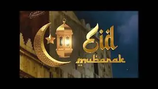 Eid Mubarak - Narjess - French | Click Station Productions and Photography