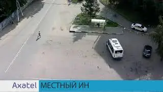 Наро-фоминский стрим