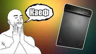 Обзор планшета xp-pen g430 - Графический планшет для осу.