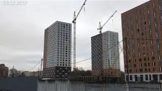 ЖК Люберцы Парк Ход Строительства на 13.12.2019