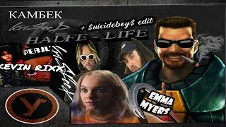 1 HP на всю LIFE!!  [$TARПЛЁР] №1 #tazik29 #edit #хочуврек #suicideboys #ememyers #suicideboysacape