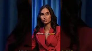 А вам прилетало по голове? 