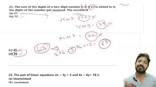 BOARD WALI CLASS #MCQLESSON3 #pairoflinearequations #mathscbse #10thmathscbse #mcqforboard