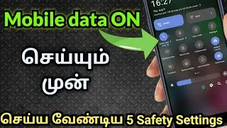 smartphone privacy and security tamil | Mobile data safety settings ⚡