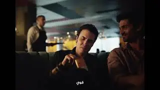 أخرج...سيطر...تايجر!