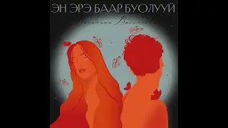 Василика Васильева   