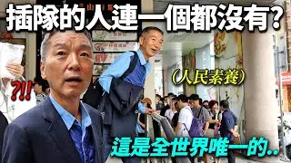 看到平凡早餐店的韓國教授受到衝擊的理由 