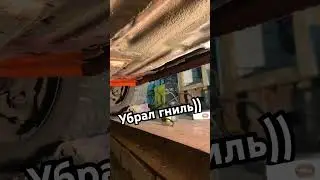 #2110 #ваз #переварка #сварка #shorts  Правая сторона)) как результат?